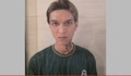 Rapper Bình Gold bị bắt vì cướp taxi, dương tính với ma túy

