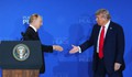 FT tiết lộ nội dung Tổng thống Putin trao đổi riêng với Tổng thống Trump tại Alaska