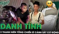Danh tính 2 thanh niên ‘thông chốt’ tông trọng thương cán bộ cảnh sát cơ động làm nhiệm vụ A80