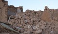 Động đất tại Afghanistan: Nhiều ngôi làng bị xóa sổ