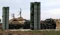 Israel phản đối Thổ Nhĩ Kỳ bán hệ thống S-400 cho UAE?