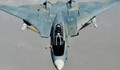 Tiêm kích F-14 Iran có thể đánh chặn tên lửa hành trình Mỹ?