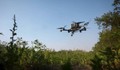 Làm gì để đưa thiết bị bay không người lái (UAV) thành ngành kinh tế mới?