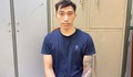 Hẹn mua bán dâm qua Facebook, người đàn ông cướp iPhone 15 Pro Max