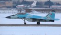 Tiêm kích MiG-35 Nga lộ diện trong nhiệm vụ ngăn chặn tấn UAV tầm xa của Ukraine