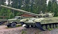 Xe tăng T-64 Ukraine 'nát như tương' rút khỏi chiến trường