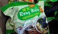 Bắt tạm giam chủ Công ty DANA FOOD trong vụ rong biển giả tại Đà Nẵng