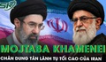 Chân dung tân lãnh tụ Tối cao của Iran, ông Mojtaba Khamenei