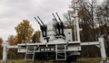 Nga hé lộ lá chắn tự động săn UAV Ukraine