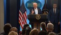 Tổng thống Trump tuyên bố ký thỏa thuận hòa bình ngày 14/6 và phản ứng bất ngờ của Iran