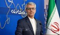 Iran thông báo cử đoàn tới Doha với mục đích khác tuyên bố của Tổng thống Trump
