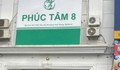 Núp bóng spa lừa gần 300 người, chiếm đoạt hơn 9 tỷ đồng