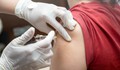Thử nghiệm thành công vaccine ung thư da thế hệ mới