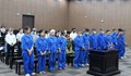 Cựu Thứ trưởng Nguyễn Bá Hoan lĩnh án 12 năm tù