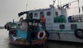 Một thuyền viên cầm dao đe dọa và đấm kiểm ngư viên khi bị kiểm tra tàu cá