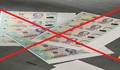 Từ 4 tờ 5.000 đồng, công an phát hiện gần 30 triệu đồng tiền giả