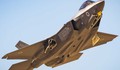 Iran đối mặt thêm mối đe dọa từ tiêm kích F-35I Israel