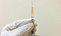 GSK sắp thử nghiệm giai đoạn cuối vaccine cúm mRNA có khả năng bảo vệ kép