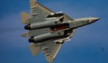 Chiến đấu cơ Su-57 Nga gặp rủi ro gì khi xuất hiện tại Ukraine?