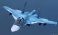 'Thú mỏ vịt' Su-34 mới xuất kích