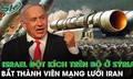 Israel xác nhận đột kích trên bộ ở Syria, bắt 'thành viên mạng lưới Iran'