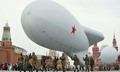 Nga ra mắt hệ thống phòng thủ khinh khí cầu chống UAV