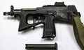 Nga tiếp nhận lô súng tiểu liên PP-2000