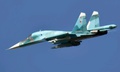 Su-34 và Su-35 Nga dùng bom 'cơn ác mộng' tấn công Ukraine ở Kursk