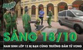 Nam sinh lớp 12 bị bạn cùng trường đâm tử vong sau giờ học, công an điều tra khẩn