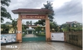 Vụ 41 học sinh Quảng Trị bị ngộ độc thực phẩm: Cách chức hiệu trưởng và hiệu phó