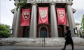 Chính quyền Mỹ thay đổi chiến lược để hạn chế Đại học Harvard