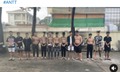 Công an truy tìm các đối tượng đang lẩn trốn trong vụ gây rối tại Đồng Nai
