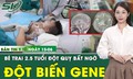 Bản Tin Y Tế 15/6: B&#233; trai mới 2,5 tuổi bị đột quỵ, BS chỉ ra nguy&#234;n nh&#226;n bất ngờ