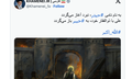 Đại Giáo chủ Iran lần đầu lên tiếng sau khi Tổng thống Trump yêu cầu Tehran đầu hàng vô điều kiện
