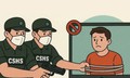 Giải cứu nam thiếu niên khỏi 'bẫy' việc nhẹ, lương cao trên mạng xã hội