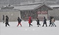 Hàn Quốc trải qua mùa Đông 'lạ'