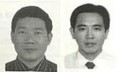 Cựu Phó tổng giám đốc VNCB bỏ trốn gần 9 năm được kêu gọi ra đầu thú