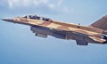 Tiêm kích F-16 Block 72 Mỹ đầu tiên cất cánh
