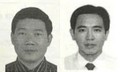 Đề nghị truy tố cựu Phó Tổng Giám đốc Ngân hàng VNCB đang bị truy nã