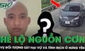 Danh tính đối tượng sát hại vợ và người đàn ông khác ở Hưng Yên, hé lộ nguồn cơn