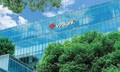 Ngân hàng Nhà nước kết luận thanh tra VPBank TPHCM