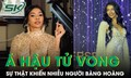 Á hậu 23 tuổi tử vong tại nhà riêng, sự thật khiến nhiều người bàng hoàng