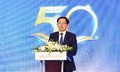 Năng lượng hạt nhân đảm bảo an ninh năng lượng, hướng tới phát thải ròng bằng 0 vào năm 2050