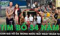 Tìm lại được bố ruột sau 34 năm, người phụ nữ bật khóc khi nhận món quà bà nội giữ lại đến cuối đời
