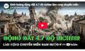 Động đất 4.7 độ richter làm rung chuyển miền Nam nước Ý, nhiều công trình hư hại nặng nề