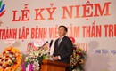 Chuy&#234;n ng&#224;nh t&#226;m thần vất vả, &#225;p lực, nhưng điều kiện l&#224;m việc, chế độ đ&#227;i ngộ c&#242;n nhiều kh&#243; khăn