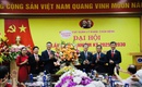 Đại hội Đảng bộ Cục Quản l&#253; Kh&#225;m chữa bệnh nhiệm kỳ 2025-2030