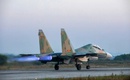[TRỰC TIẾP] Đội bay SU-30MK2 diễn tập tr&#234;n bầu trời Quảng trường Ba Đ&#236;nh