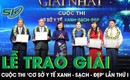 To&#224;n cảnh Lễ trao giải Cuộc thi “Cơ sở y tế Xanh - Sạch - Đẹp” lần thứ I