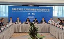 Bảo vệ sức khoẻ trước ô nhiễm không khí: Đoàn Bộ Y tế Việt Nam tìm hiểu kinh nghiệm tại Trung Quốc